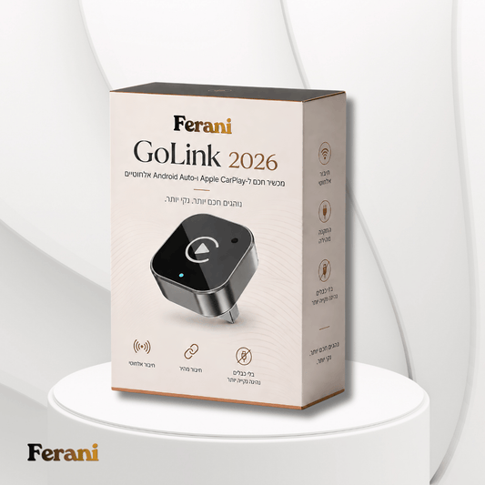 Ferani GoLink™️ 2026 - מכשיר חכם לשדרוג המסך ברכב
