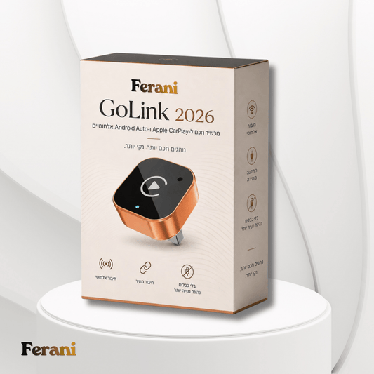 Ferani GoLink™ 2026 - מכשיר חכם לשדרוג המסך ברכב
