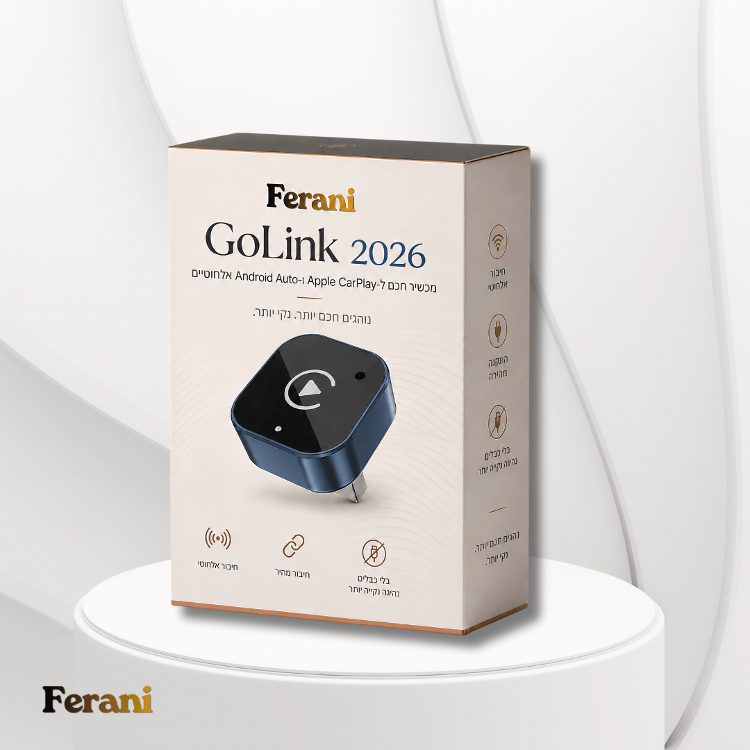 Ferani GoLink™ 2026 - מכשיר חכם לשדרוג המסך ברכב