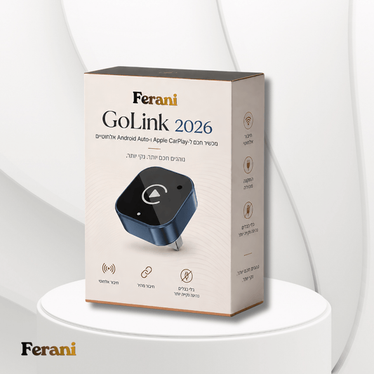 Ferani GoLink™ 2026 - מכשיר חכם לשדרוג המסך ברכב